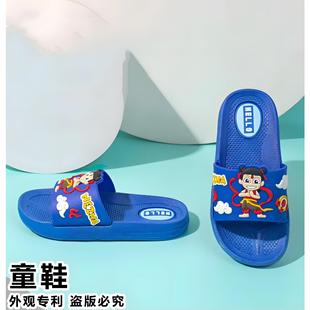 �r�г����ɐۿ�ͨ��Сͯһ���σ�ͯ����Ь�⴩��ĥ������ɳ����Ь