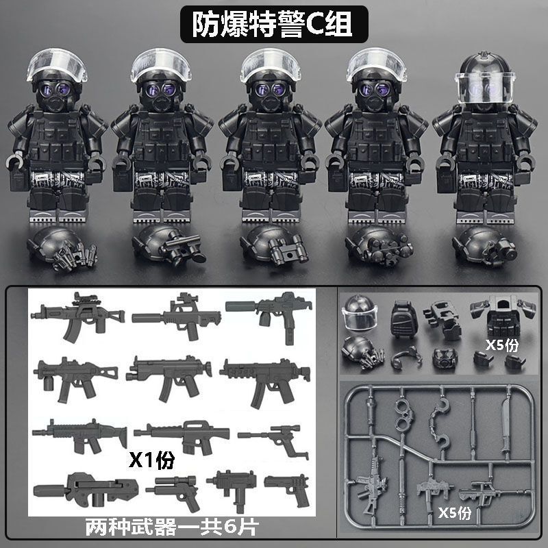 レゴ人仔と互換性があります。軍事PAP防毒特殊兵警察の積み木兵人子供は小さい粒子のおもちゃを詰めます。|undefined