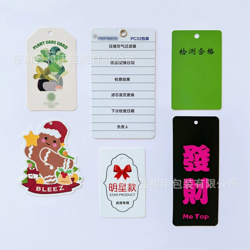 Дизайн бирки на заказ Высококачественная этикетка одежды