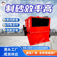 �Vɽɰʯ��ɰ�C ��a�ܛ_��ʽ��ɰ�C �ͺ��\��1200*1400����ɰ�C