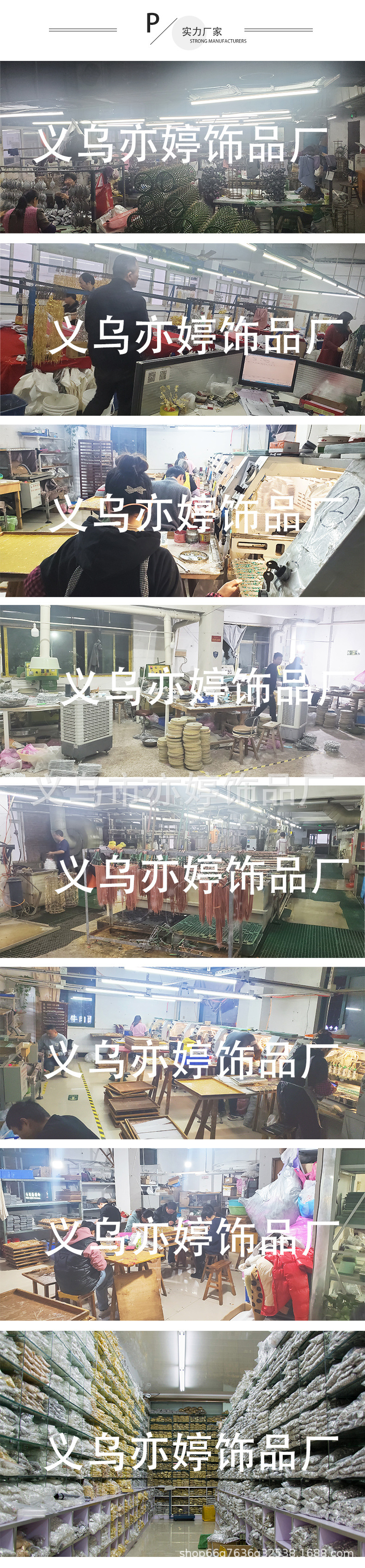 跨境爆款餐巾扣