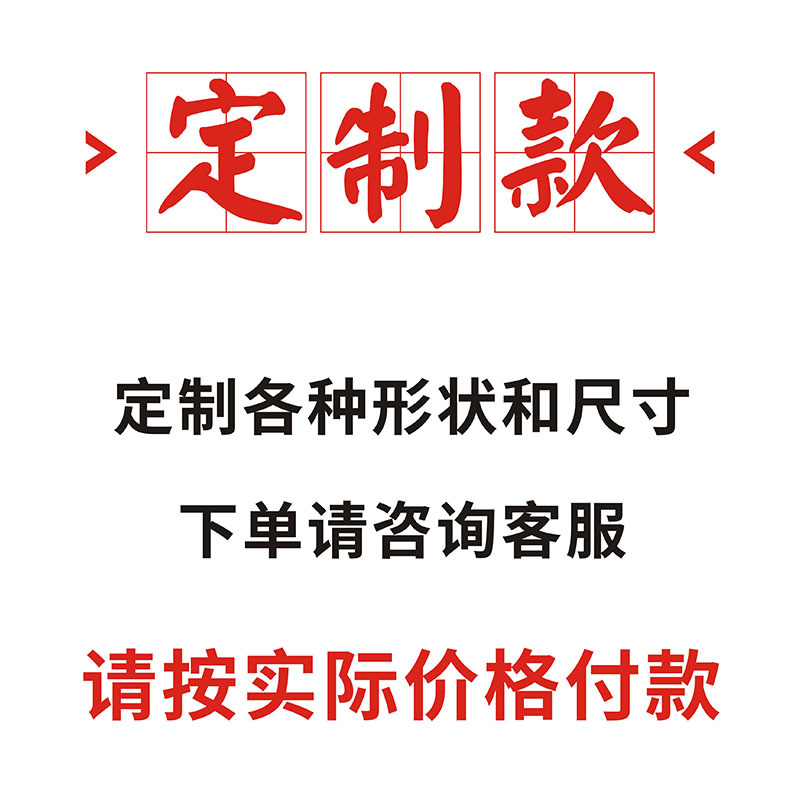 产品合格证