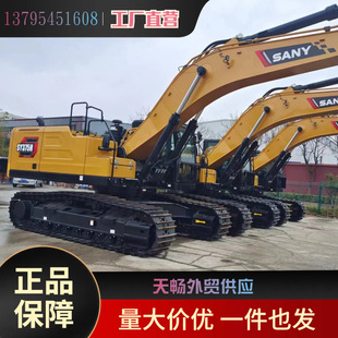 外贸供应 提供货代二手三一SY375H挖掘机35吨钩机三一215C 135C-阿里巴巴
