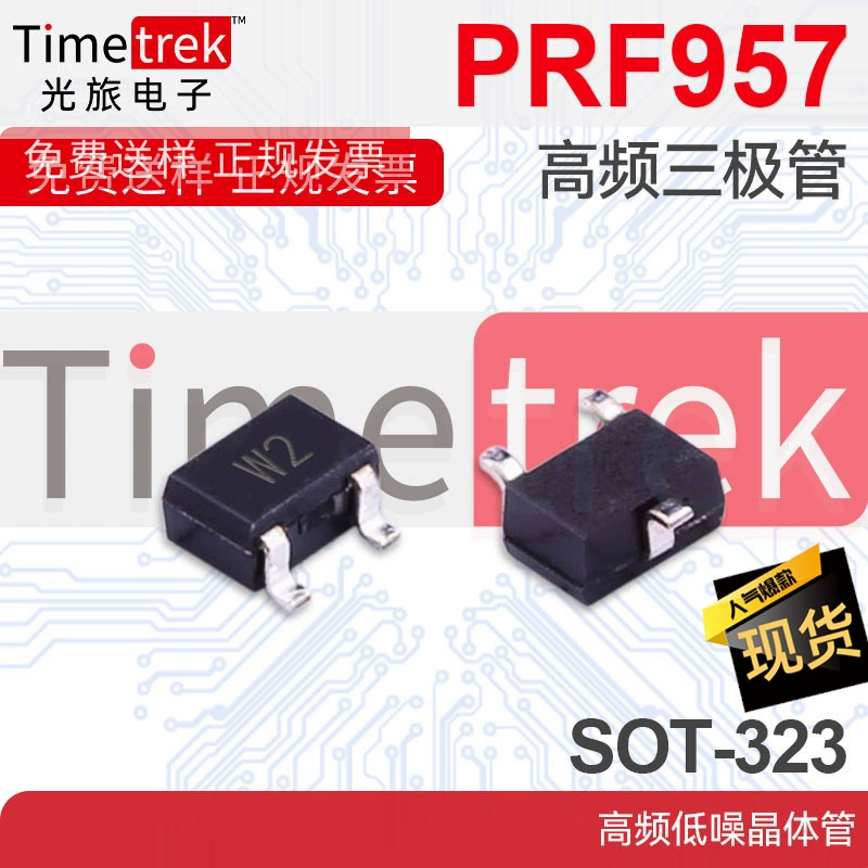 Высокочастотный транзистор шелковой ширмы W2 SOT транзистора PRF957 триода-323 высокочастотный малошумный