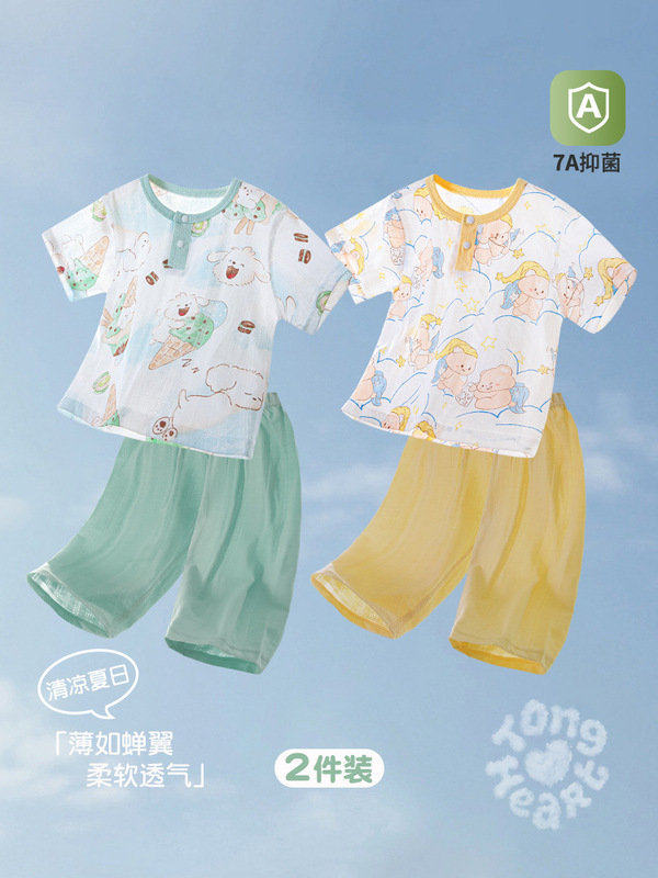 ベビーサマースーツ半袖クロップドパンツベビー綿薄手新生児スプリット夏服男の子と女の子の夏服|undefined