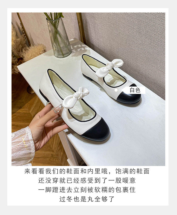 Giày búp bê nữ mũi tròn thắt nơ, đế bằng gót thấp — Màu trắng sữa, mơ đen, đen chi tiết 8