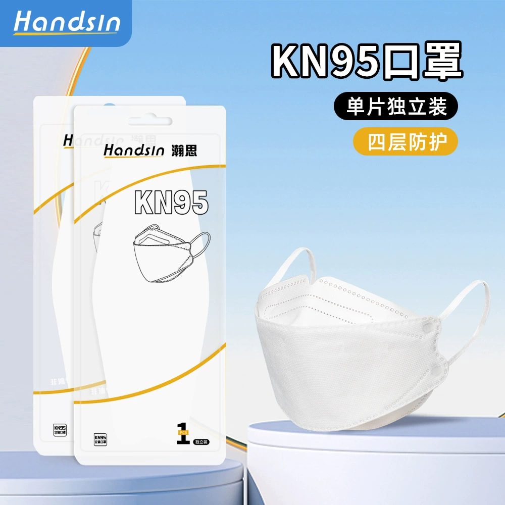 Упаковка из ивы KN95