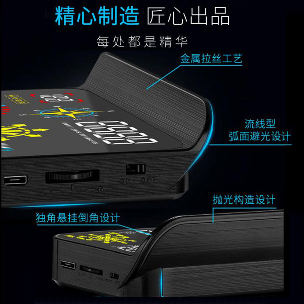 Hud Car Head-Up Display Ai Smart Electronic Dog + Navigation Dual System Obd+Gps Universal for All Cars Q10