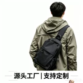 休闲背包;女士单肩包;旅行包袋