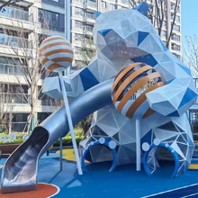 户外不锈钢滑梯大型儿童乐园非标游乐设备小区无动力游乐设施