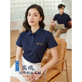 POLO������������t��������z��I���¶����̽�ӡlogo�V���Ļ���