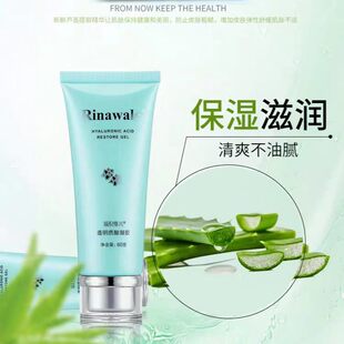 �������߾S��͸���|�����z�پW�澏�J�C�z�ޏ����z60g������ӡ�J