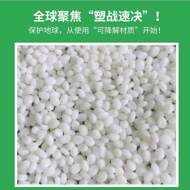 微信图片_20230717095235