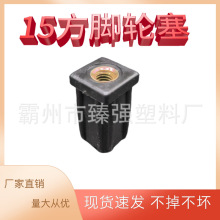 �鏊 15����M6�� ���L�������� �Ҿ����z�_݆��ĸ�� ���ɲ����ݼy