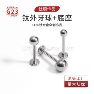g23⁺Ͻ��������������̶�Ě�ü�����ᔏ��U�����Ʒ���