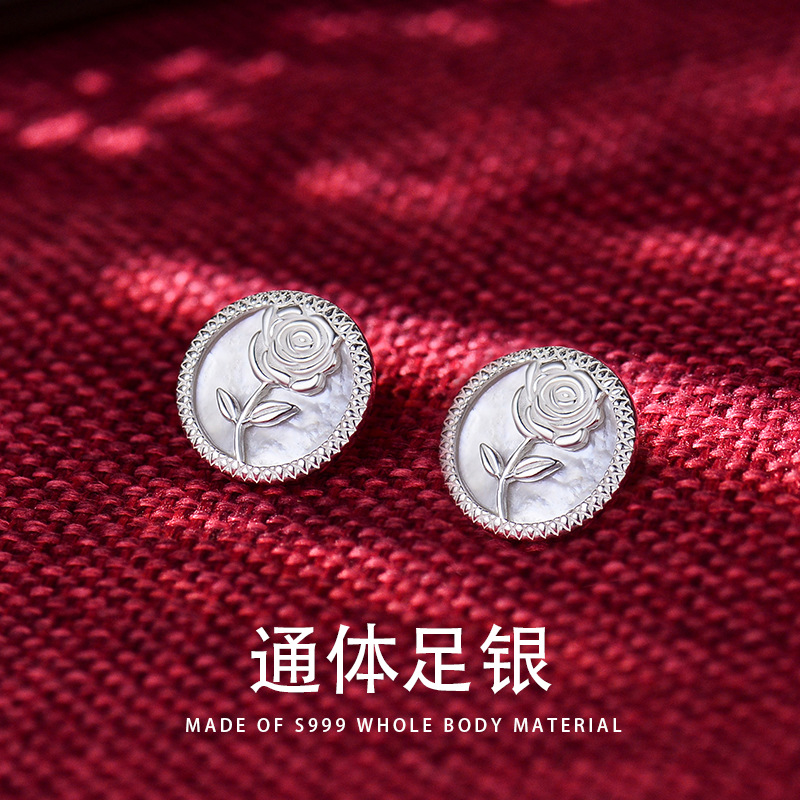 S999銀貝母玫瑰圓形耳釘女法式復古貝殼花朵耳環氣質百搭耳飾批發