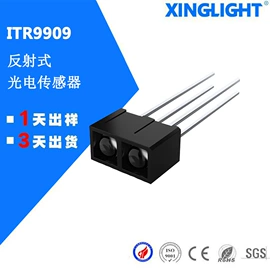 贴片式LED;直插式LED;光电器件