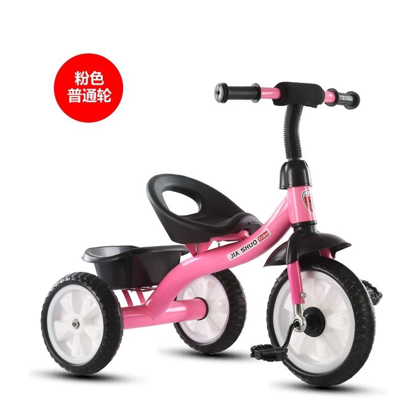 sanmyushi – Infant stroller Auto Parts and Accessories - pink-entry-level-small-seat-no-front-frame