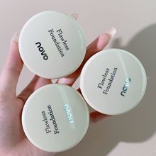 NOVO6180粉底膏遮瑕膏粉底液遮瑕bb霜cc保湿遮斑不卡粉持久不脱妆