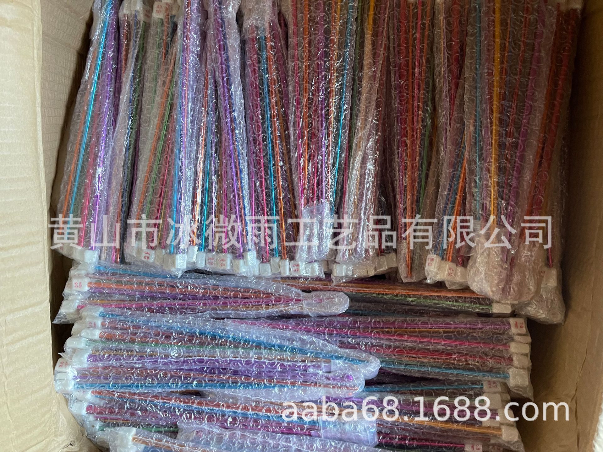 铝阿富汗钩针11支套装2.0mm-8.0mm