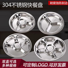 304���P��׃��@�ͱP��ͯ�A�������ͱP�����ָ�˱P��ˤ�P��