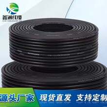 �Դ�� rvv2*6 2о 3о 4о  5о �����| �~о ��|��