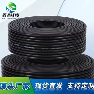 �Դ�� rvv2*6 2о 3о 4о  5о �����| �~о ��|��