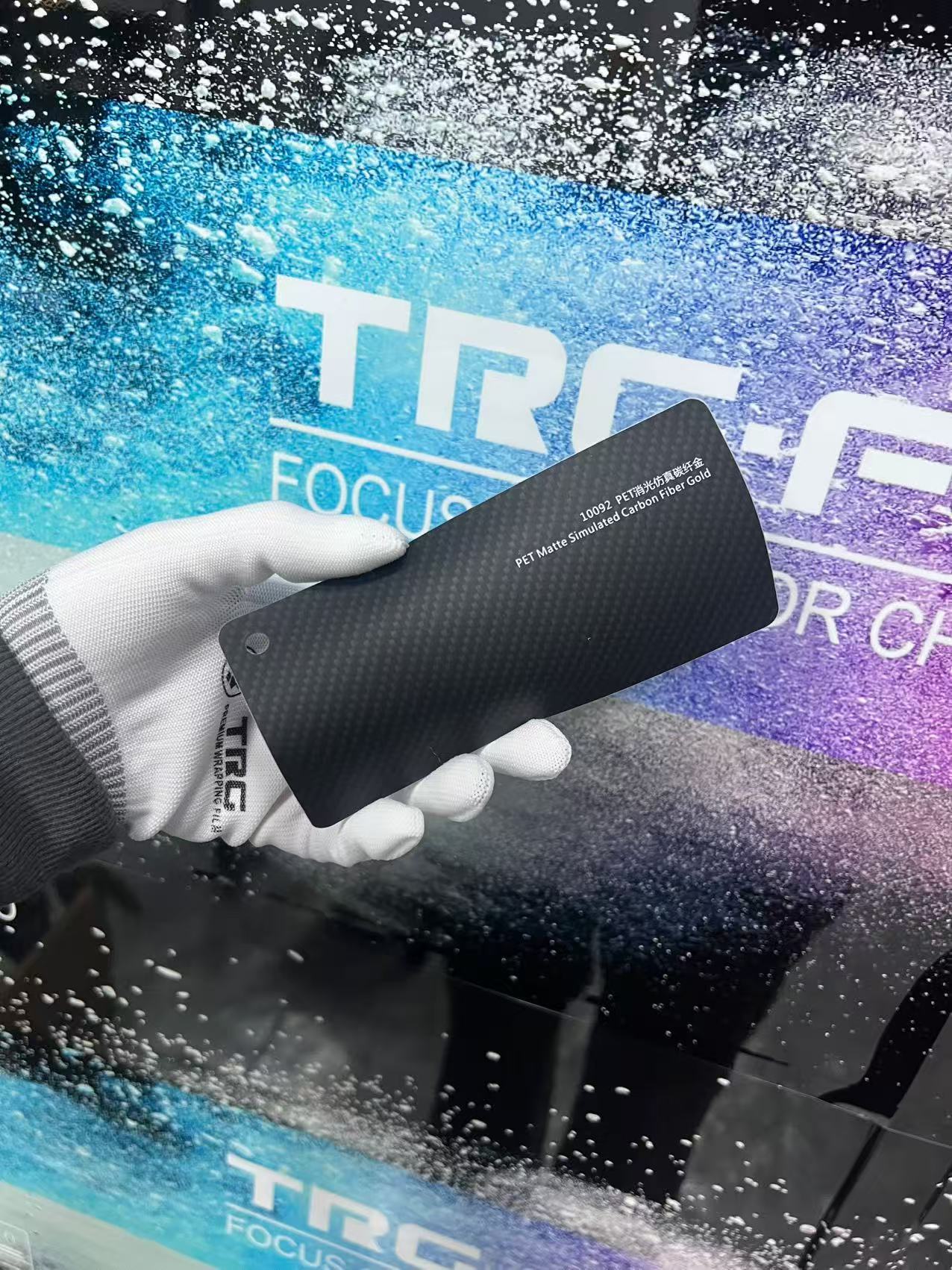 PET 무광택 시뮬레이션 탄소 섬유 금