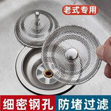 һ�����^�V�W��ʽˮ���P䓏N��ϴ������ˮ���^ˮ���������l