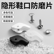 �\��Ь�ڂ�߅��ĥƬDIYЬ�̓��r�ؿ��[�ΰ��b�ޏ��ƶ��aЬ�N