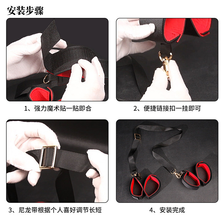 SM-Style Bondage Restraint Set with Leash and Handcuffs, Nylon and Neoprene, Black-Red — detail image 18