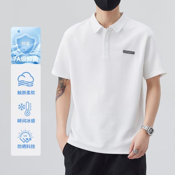 Summer New Cotton Polo Short-sleeved Trendy Brand Loose Lapel Top Trendy Base Shirt Long-sleeved Polo Shirt Men's Short-sleeved Shirt