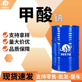酯;一元醇;增塑剂