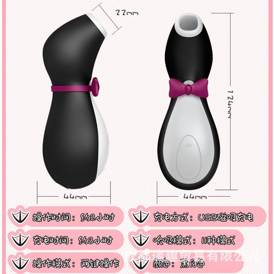 Rusia Satisfyer femenina masturbación emocionante segundo marea de la fuente de fabricación de adultos un cabello