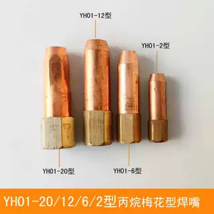 ����ʽ����H01-2/6/12/20/40������昌�쿾���������Һ����ȼ��