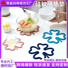 �轺���ȶ��Ƶ�͵���汭����Ӹ߼��в���ɰ�����̲����������