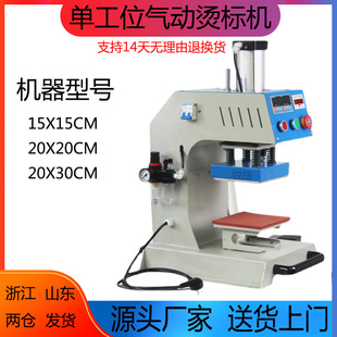 �ԄӚ�ӠC�˙C�C�O�C���C�ؘ��I�˙CLOGO���O�C���DӡDIY�C荙C