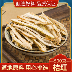 �ټt��ș��500���ټt�z���ټt���ټtƤ�ۼt���ݲ����ۗd�Ӳ��Ƥ