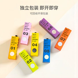 无痕文胸;女士三角裤;女士背心