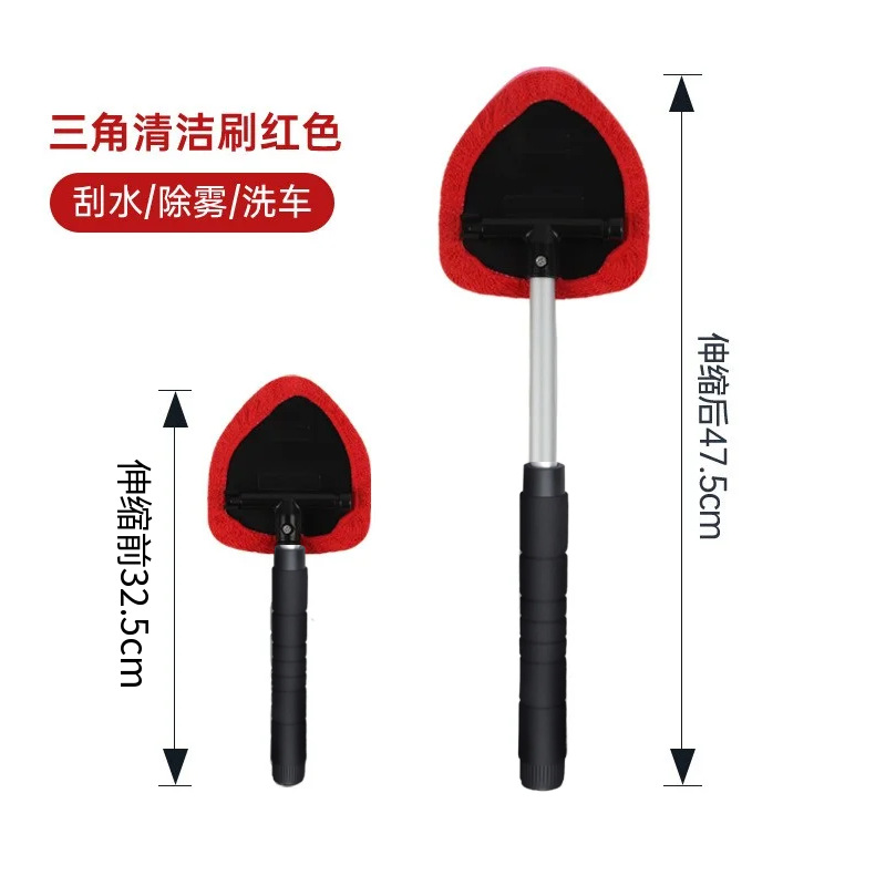 Black sponge pole + red cloth cover / Comes with 1 cloth cover