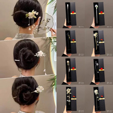 �l���߼���С���l�O����2026�¿��_���Շ��в��u����ʽ�ƷŮ���l