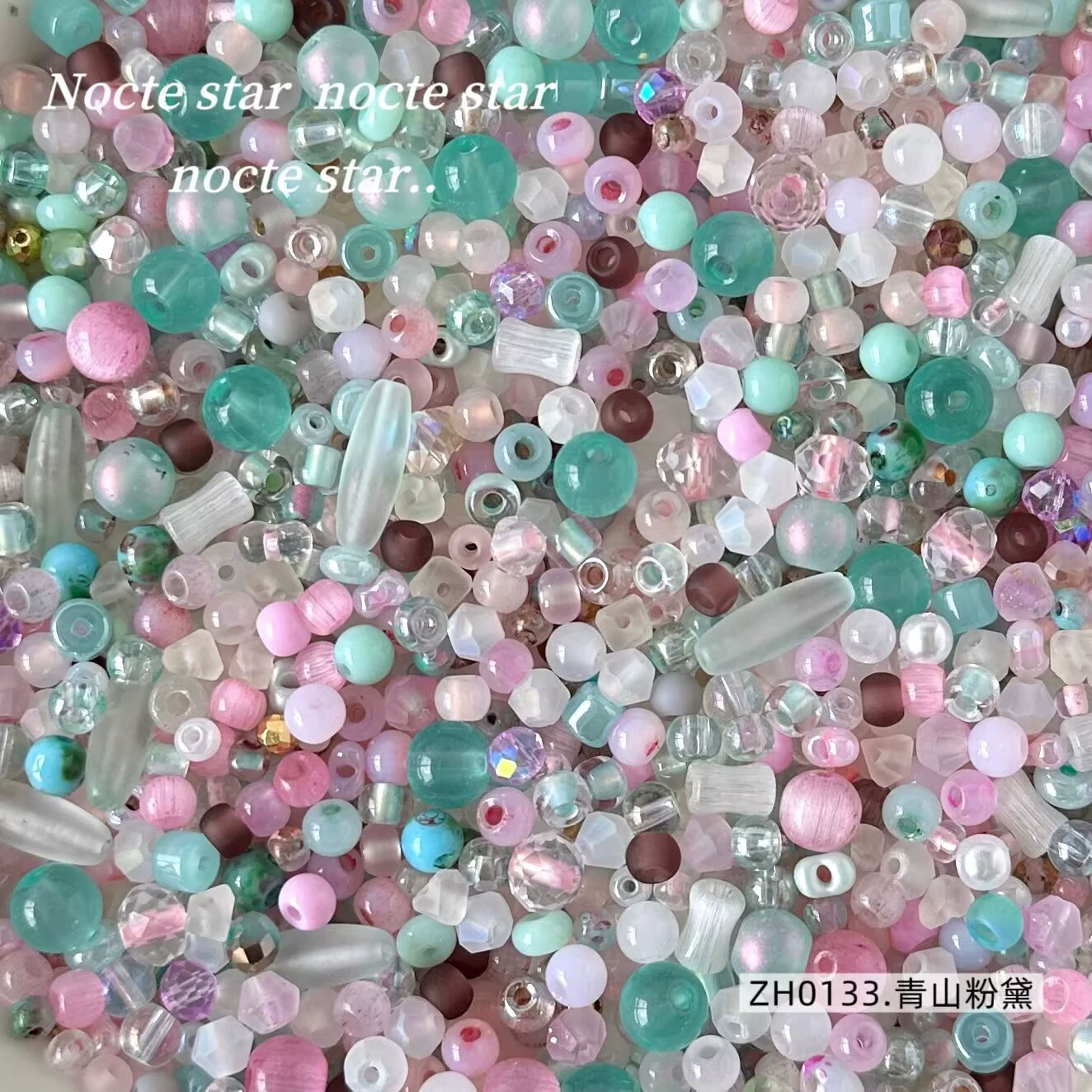Beads, mixed accessory, beaded bracelet handmade, necklace, chain, mobile phone, DIY
