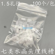 ˮ���������]�������ˮ���^�񾀏������۹��w����������֧��