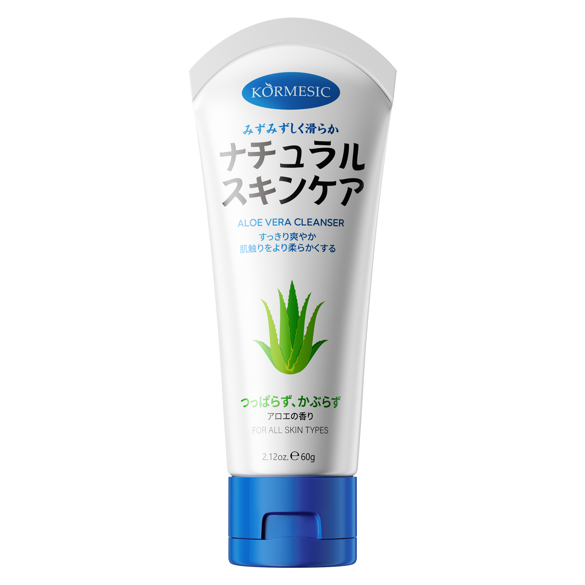 Limpiador facial transfronterizo KORMESIC Limpiador facial Limpiador facial transfronterizo Comercio exterior al por mayor