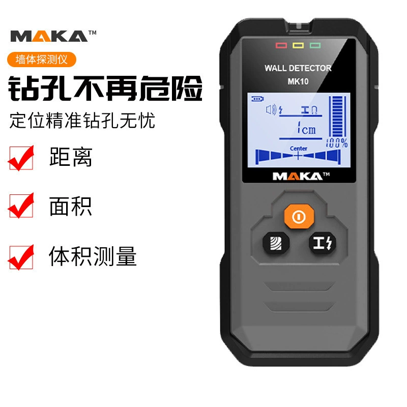 Maka MK10 настенное обнаружение металлических проводов, стальных прутьев и других объектов напрямую поставляется производителями оборудования для сверления для домашнего декора.
