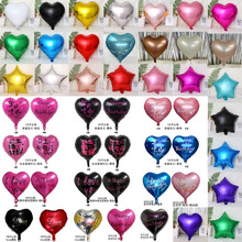 18������ǐ��Ě��� �XĤ���͚��� �����b������Ɍ�����