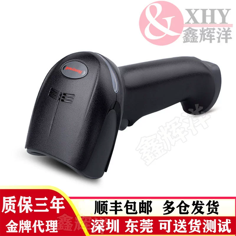 Сканер-принтер Honeywell 1902GHD сканирующее устройство 1900GHD/GSR QR-код 1950 сканер