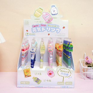 ����YM-A2847Ԫ���̵�ɲ��{�NƬ���ӹP�ɐ����ҹ���NƬ����ˮ�P