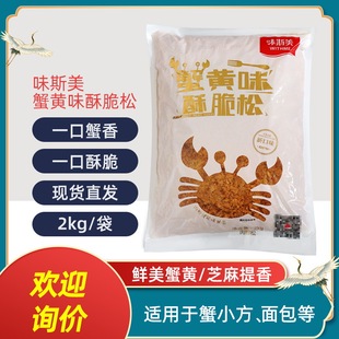 ζ˹������з�Sζ�ִ���2kg �ִ�зС������Сؐ�u����ɺ決ԭ��