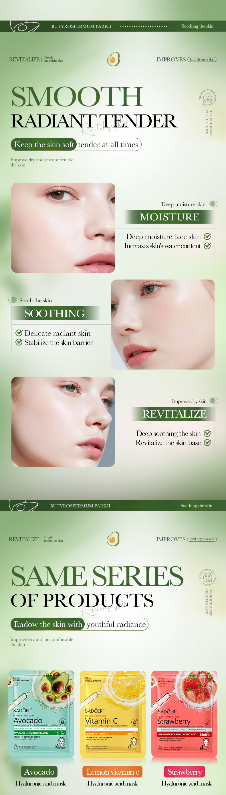 Sınır Ötesi Meyve Hyalüronik Asit Serisi Maske 25ml SADOER Niasinamid Nemlendirici Maske Cilt Bakım Ürünleri Toptan